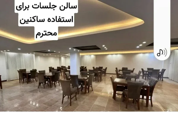 تصویر ملک